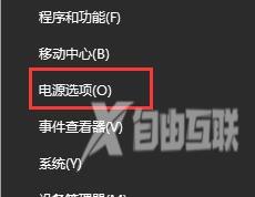 win10声音无法找到输出设备怎么办解决方法