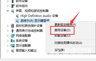 win10笔记本投影连上没声音怎么办_win10笔记本投影连上没声音解决方法