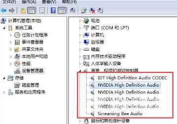 win10耳机没声音怎么办_图文详解win10耳机没声音的解决办法