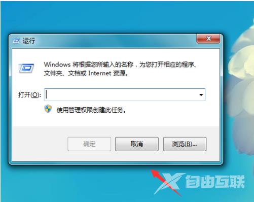 win10外接音响没声音怎么办_win10外接音响没声音的解决办法