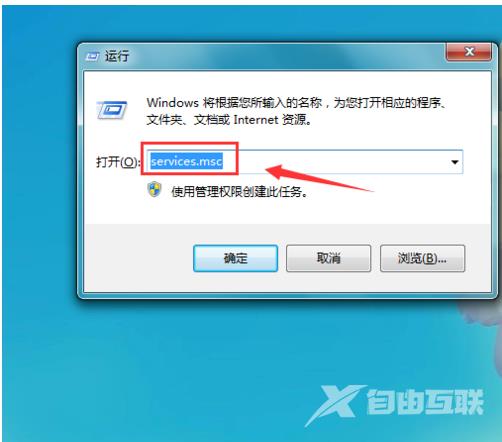 win10外接音响没声音怎么办_win10外接音响没声音的解决办法