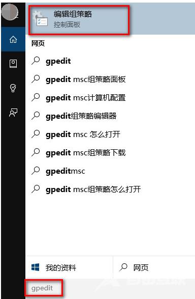 win10升级后没有声音怎么办_windows更新后没有声音的解决办法