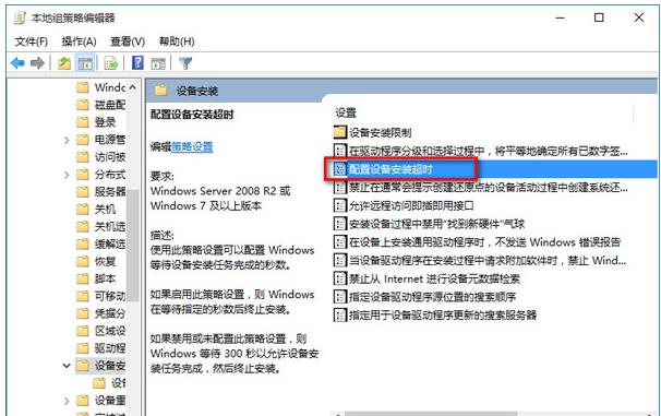 win10升级后没有声音怎么办_windows更新后没有声音的解决办法