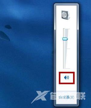 win10电脑没声音怎么回事_win10电脑没声音的解决办法