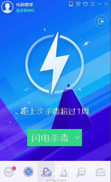 win10电脑没声音怎么办_轻松恢复win10电脑没声音的图文教程