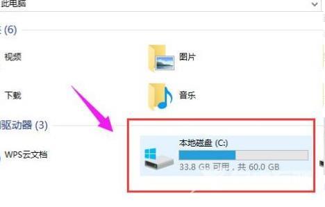 win10日志文件怎么删除_win10日志文件怎么删除的详细教程