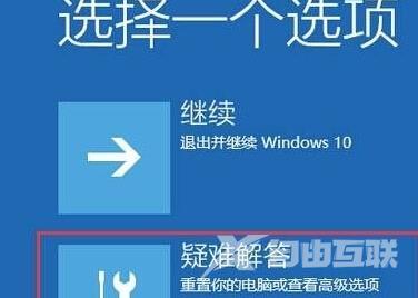 win10日志文件缺了怎么办_ win10日志文件缺了的解决教程