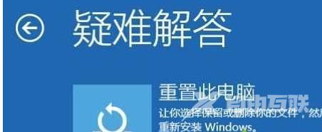 win10日志文件缺了怎么办_ win10日志文件缺了的解决教程