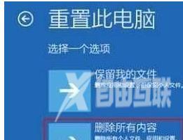 win10日志文件缺了怎么办_ win10日志文件缺了的解决教程