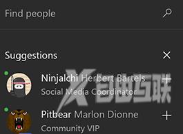 win10xbox怎么加好友_ win10xbox怎么加好友的解决方法