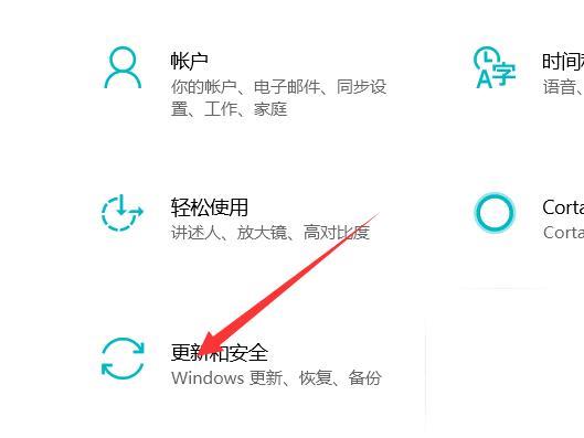 win10安全模式都进不去_win10安全模式都进不去的解决操作