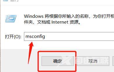 win10安全模式都在修复_win10安全模式都在修复的解决操作