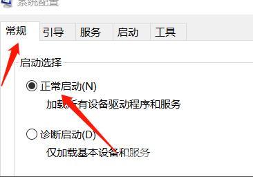 win10安全模式都在修复_win10安全模式都在修复的解决操作