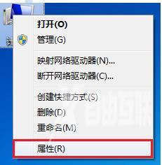 CF穿越火线虚拟内存怎么设置最好_CF穿越火线最佳虚拟内存设置教程