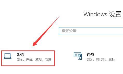 找靓机靠谱吗_找靓机靠谱吗 看看这里你就懂了