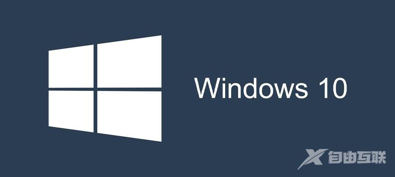 轻松了解windows7操作系统_windows7系统相关问题汇总