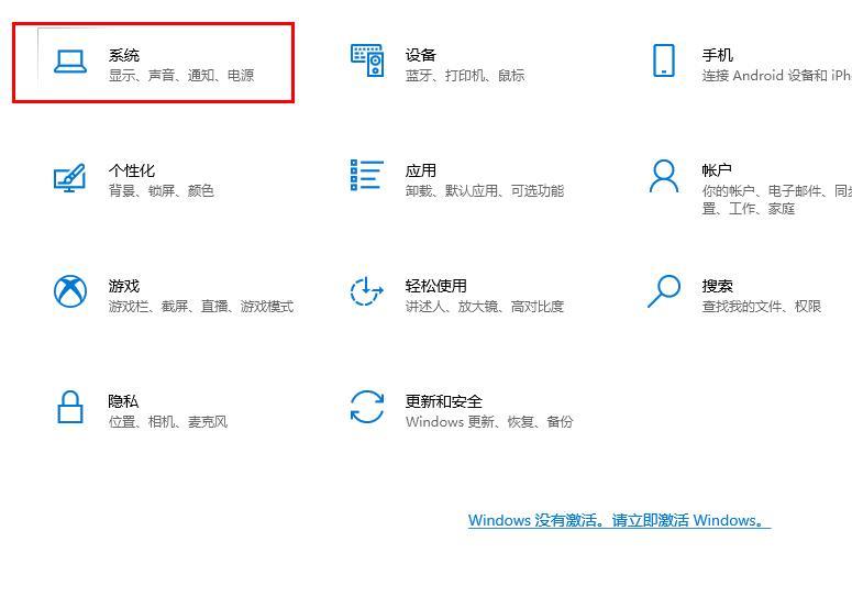 win10怎么清理C盘_win10清理C盘操作教程