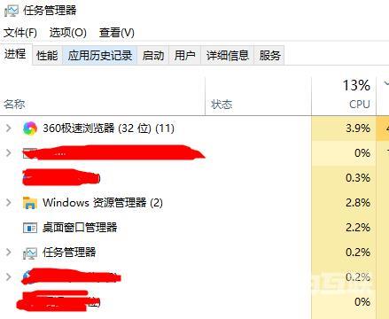 win10自动修复后黑屏怎么办_win10自动修复后黑屏解决教程