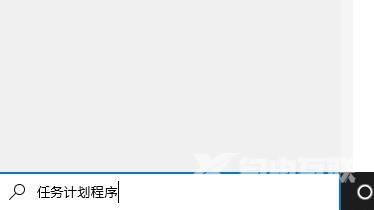 shutdown定时关机命令无效为什么_shutdown定时关机命令无效原因及解决方法