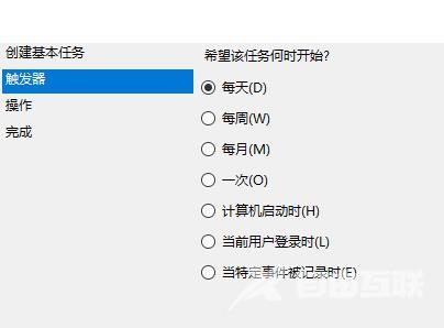 shutdown定时关机命令无效为什么_shutdown定时关机命令无效原因及解决方法