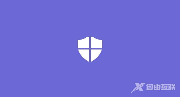 windowsdefendersmartscreen是什么_windows defender smartscreen详细介绍