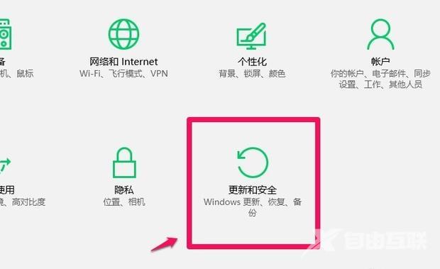 windows defender offine什么意思_windowsdefenderoffine使用方法