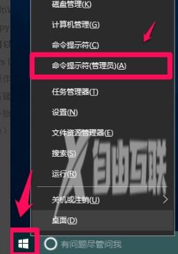 windows defender永久关闭_windows defender永久关闭方法