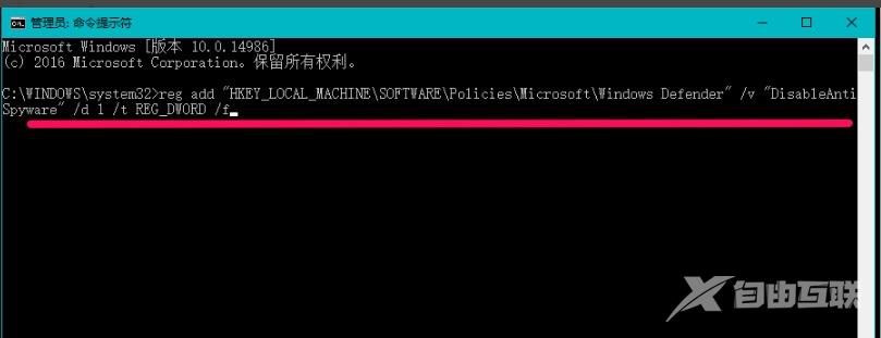 windows defender offine什么意思_windowsdefenderoffine使用方法