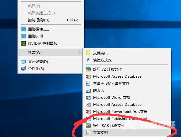 win10清理垃圾的代码_win10清理垃圾的运行代码汇总