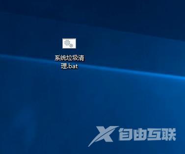 win10清理垃圾的代码_win10清理垃圾的运行代码汇总