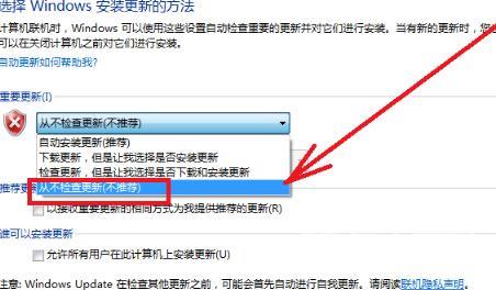 win7内存占用过高怎么办_win7内存占用过高处理方法