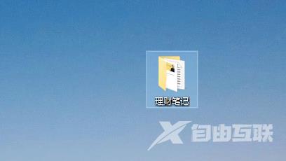 win10邮箱怎么设置成压缩包_win10邮箱压缩包设置教程