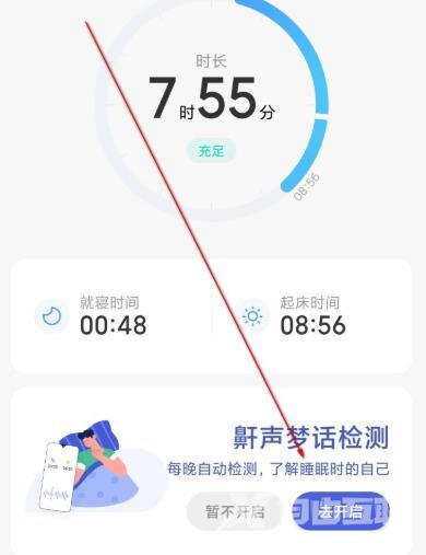 miui12控制中心怎么打开_miui12控制中心打开方法