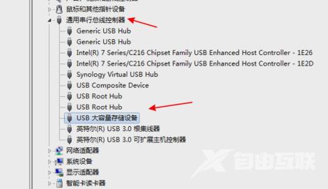 win7无法识别u盘怎么办_win7无法识别u盘解决方法