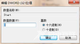 win7无法识别u盘怎么办_win7无法识别u盘解决方法