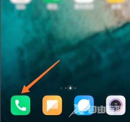 miui12ai电话助理在哪_miui12ai电话助理使用方法