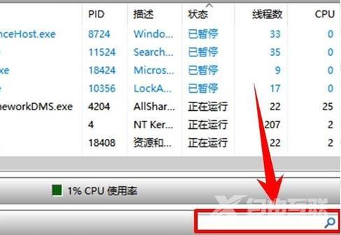 方舟生存进化卡顿怎么解决_方舟生存进化卡顿解决教程