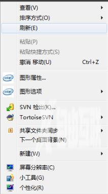 桌面空白文件删除不了_桌面空白文件删不掉解决教程