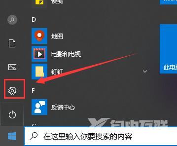 win10 2004什么时候可以更新_win10 2004正式版更新推送时间