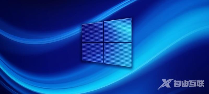 win10 2004怎么更新_win10 2004更新方法及常见问题汇总