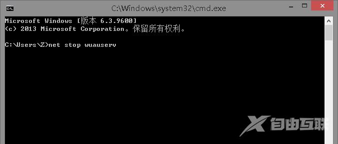 win10版本2004更新错误代码0x800f0831解决方法