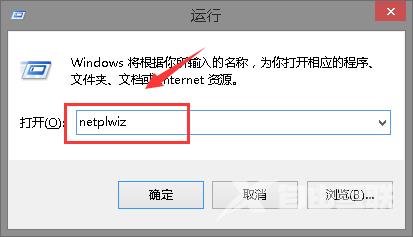 windows102004远程桌面身份无法验证