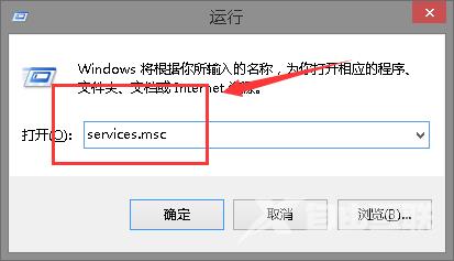 win10版本2004系统正在安装49%卡住的解决方法