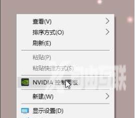 nvidia控制面板lol怎么设置最好_nvidia控制面板lol最好设置教程