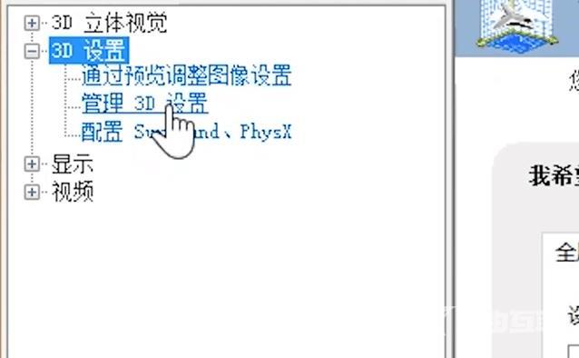 win10怎么禁用控制面板_win10禁用控制面板设置方法