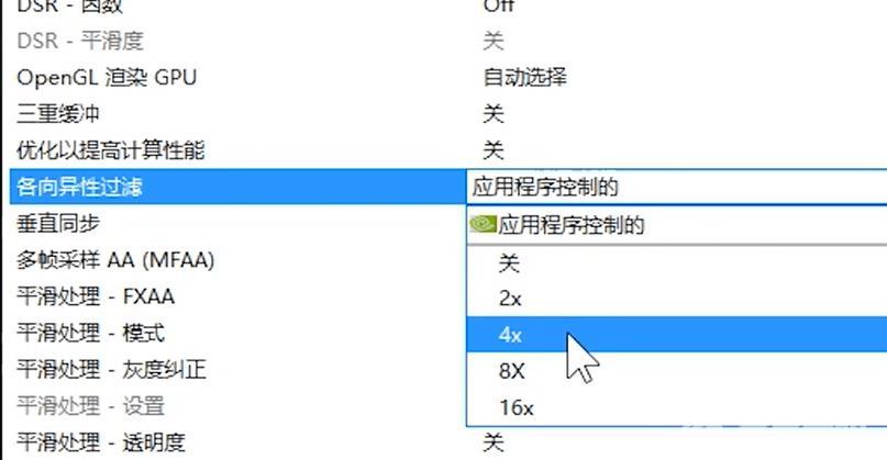 win10怎么禁用控制面板_win10禁用控制面板设置方法