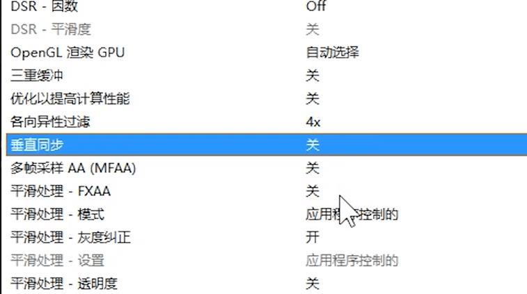 win10怎么禁用控制面板_win10禁用控制面板设置方法