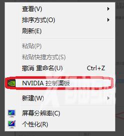 nvidia控制面板分辨率没法默认设置_nvidia控制面板分辨率恢复默认设置方法