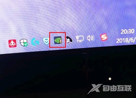 nvidia控制面板上面有个感叹号_nvidia控制面板上面有感叹号的解决教程