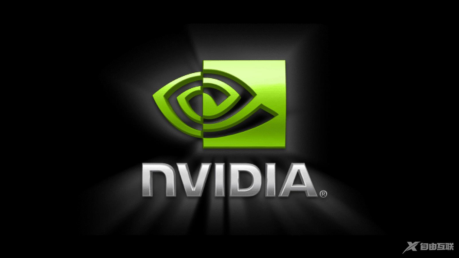 geforce experience是不是nvidia控制面板的详细介绍